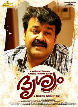 《较量》：演技炸裂！硬汉之间的生死博弈，一场关于正义与邪恶的终极对决！