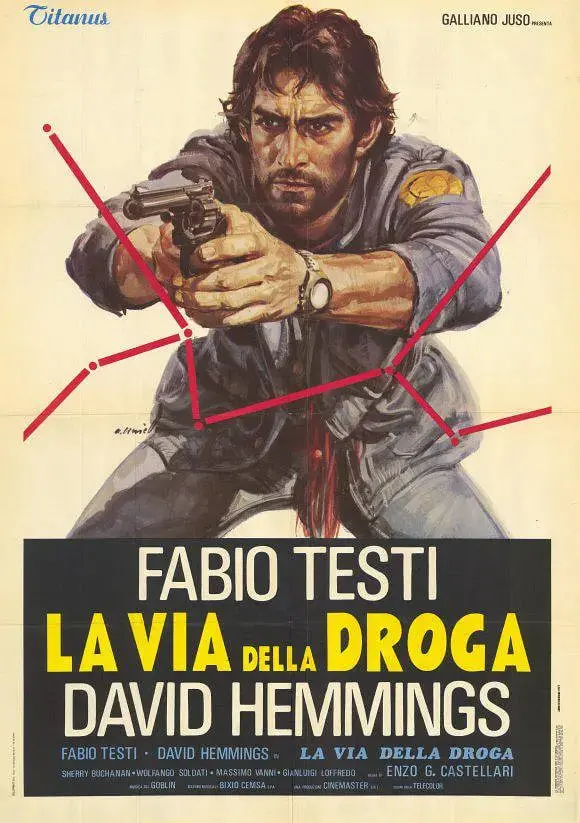 《毒品之街》：一场欲望与堕落的狂欢？深度剖析街头毒品交易背后的残酷真相