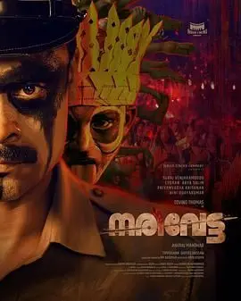 《生死有命》影评：底层小人物的逆袭之路，看他如何用命搏出未来！