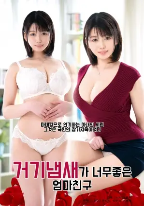 《死因之谜》深度解析：中年危机的残酷真相，悬疑背后的情感漩涡！