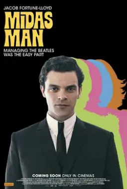 《梅根·赛恩：用她的话说》：一个女孩的真实内心独白，勇敢揭露成长的疼痛与蜕变