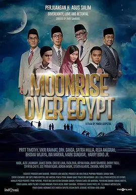 《1947独立任务》：谍战风云下的情感纠葛，致敬那段激情澎湃的80年代！