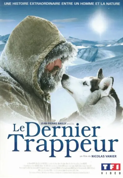 荒野生存的终极较量：电影《最后的猎人》探索人性与虚拟现实的黑暗交锋